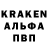 Амфетамин VHQ Krzysztof Przewozny