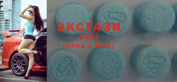 mdpv Алзамай