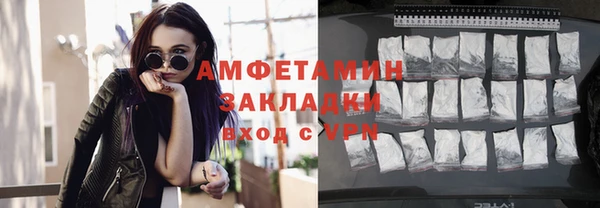 кокс Алексеевка