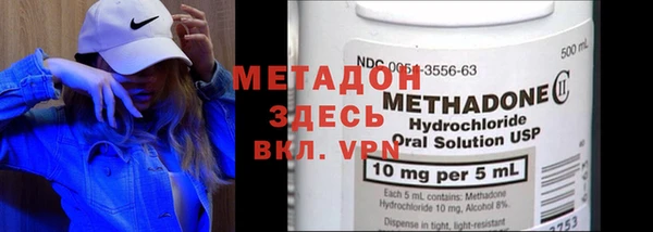 кокс Алексеевка