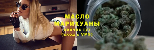 мефедрон VHQ Алексин
