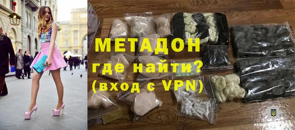 кокс Алексеевка