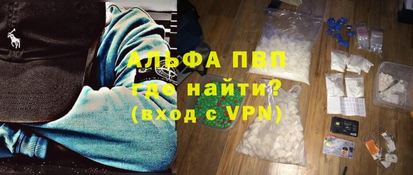 mdpv Алзамай