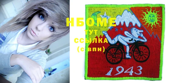 кокс Алексеевка