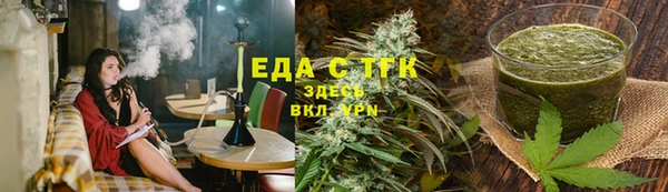 кокс Алексеевка