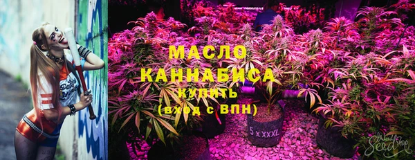 mdpv Алзамай
