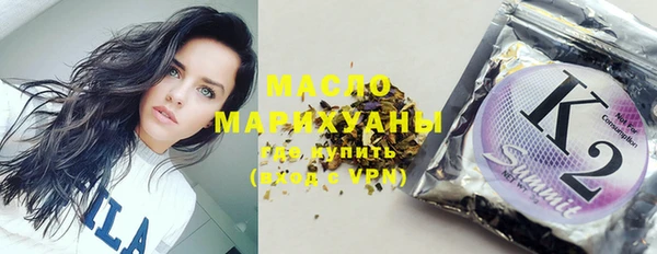 амф Сафоново