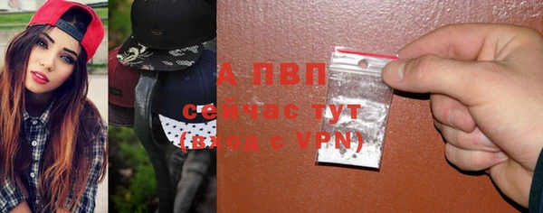 mdpv Алзамай