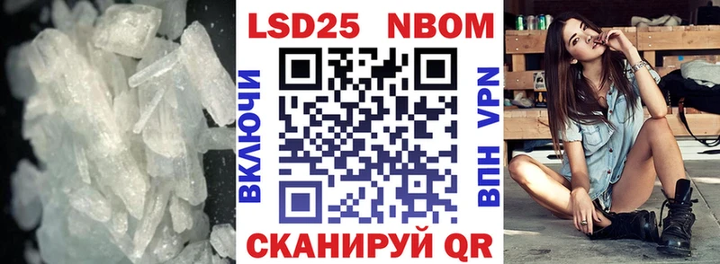 ЛСД экстази ecstasy  Завитинск 